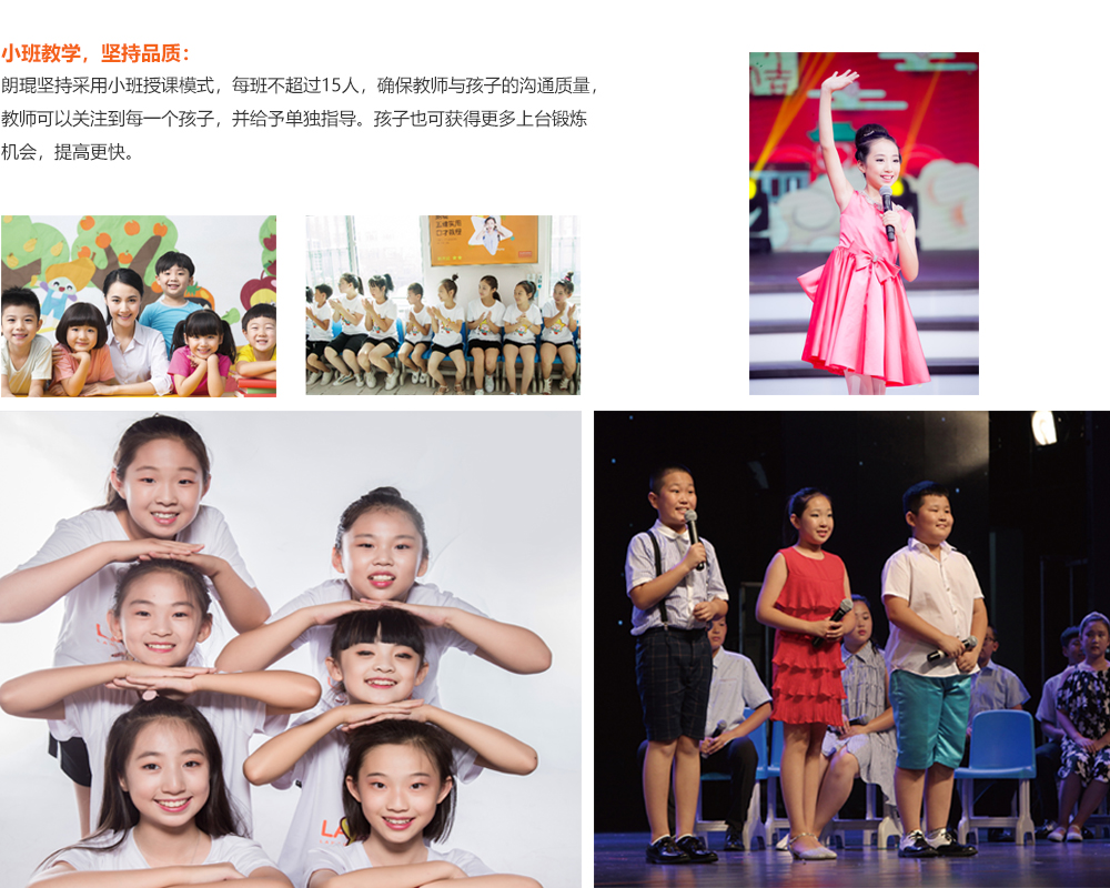 小班教学.jpg