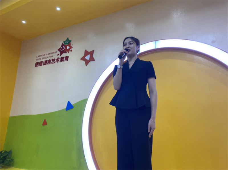 图片 5.png